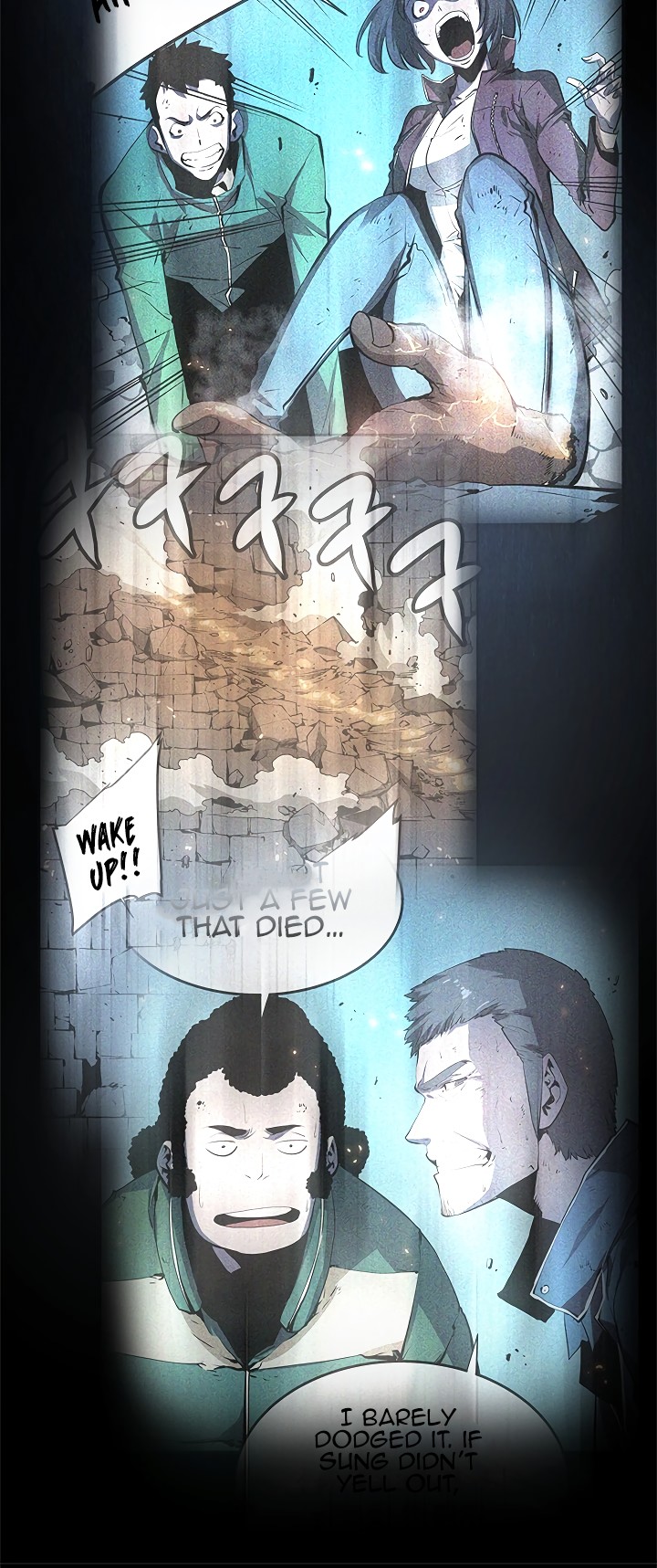 Solo Leveling chapter 24 page 6