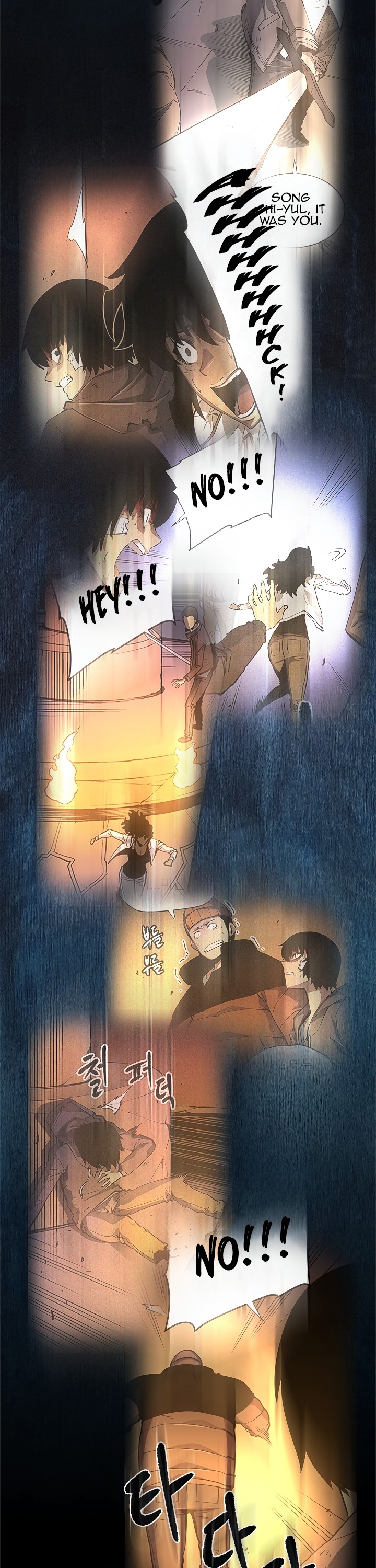 Solo Leveling chapter 24 page 9