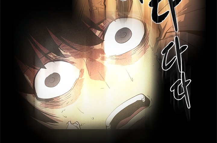 Solo Leveling chapter 24 page 10
