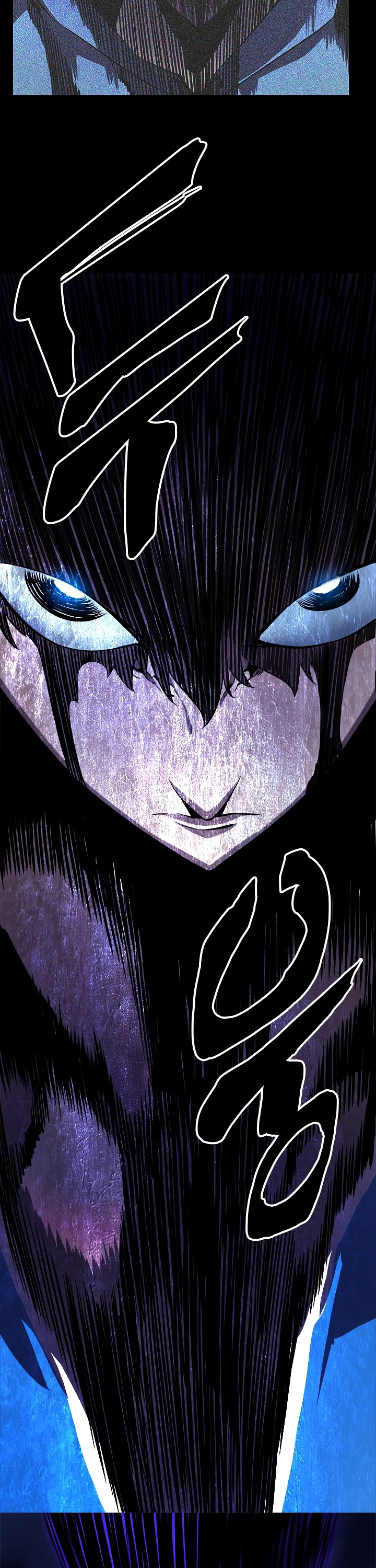 Solo Leveling chapter 24 page 15