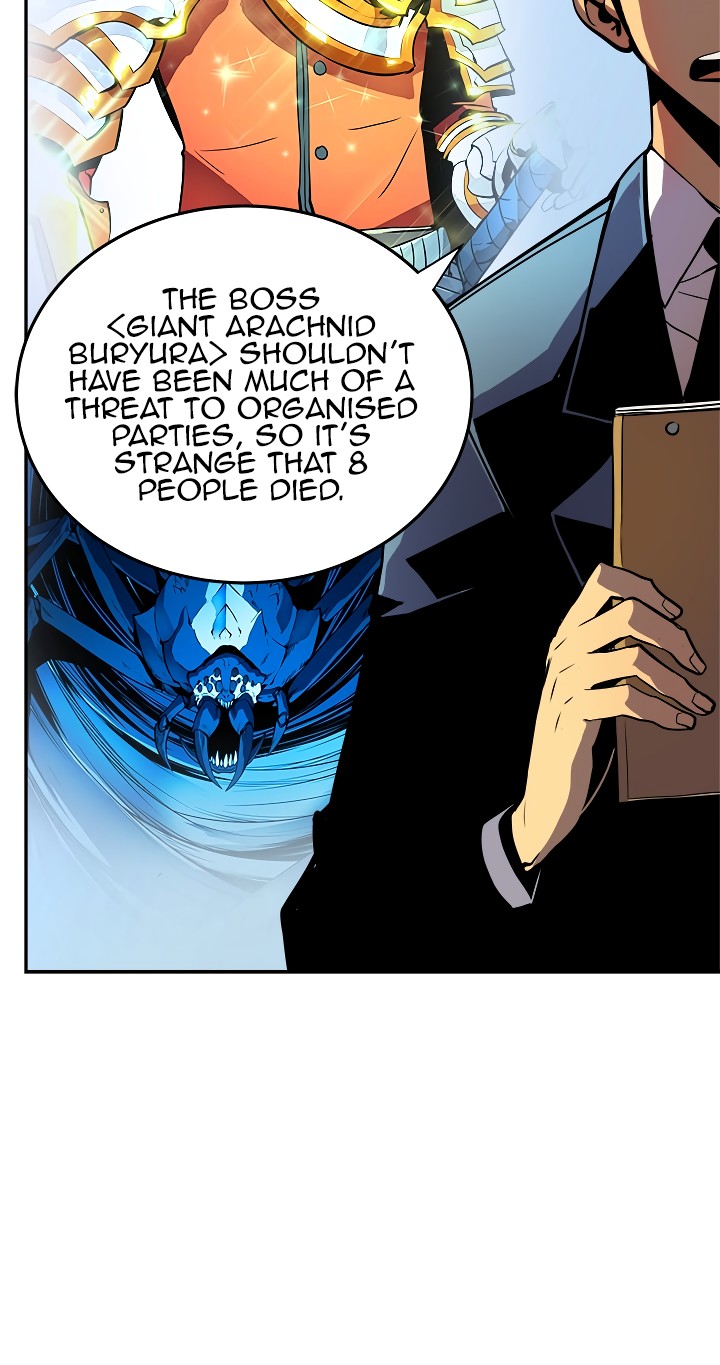Solo Leveling chapter 25 page 4
