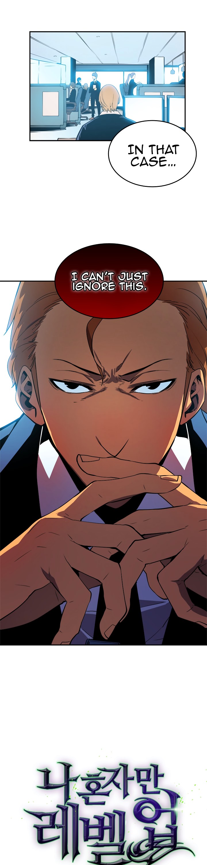 Solo Leveling chapter 25 page 7