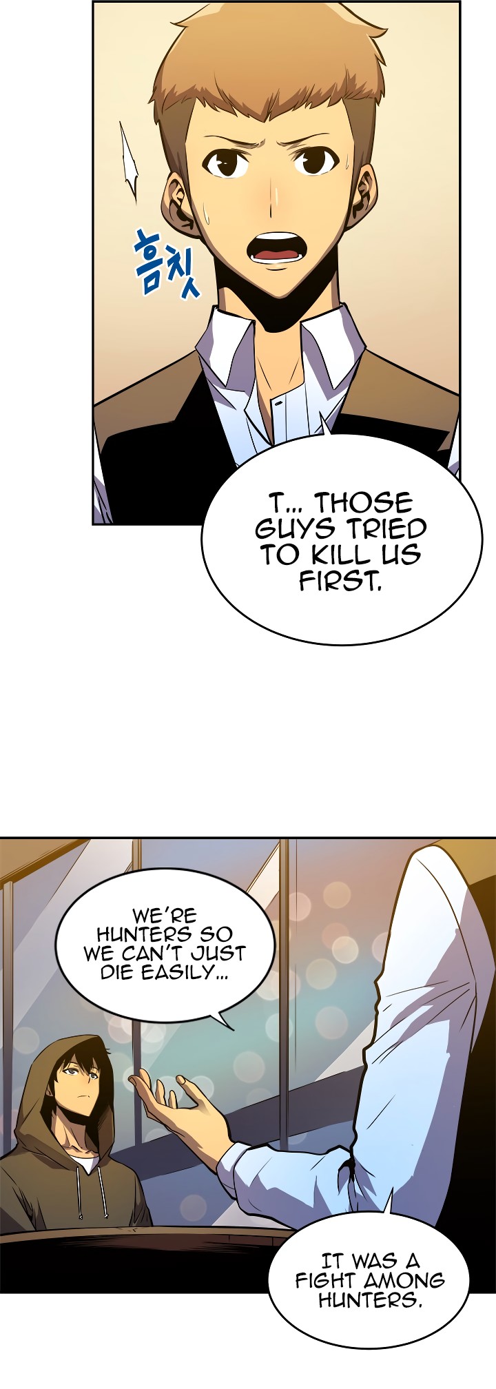 Solo Leveling chapter 25 page 19
