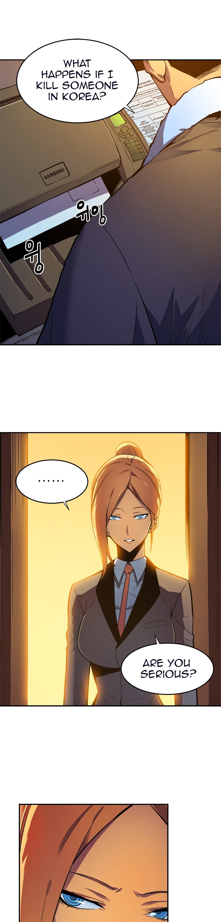 Solo Leveling chapter 26 page 18