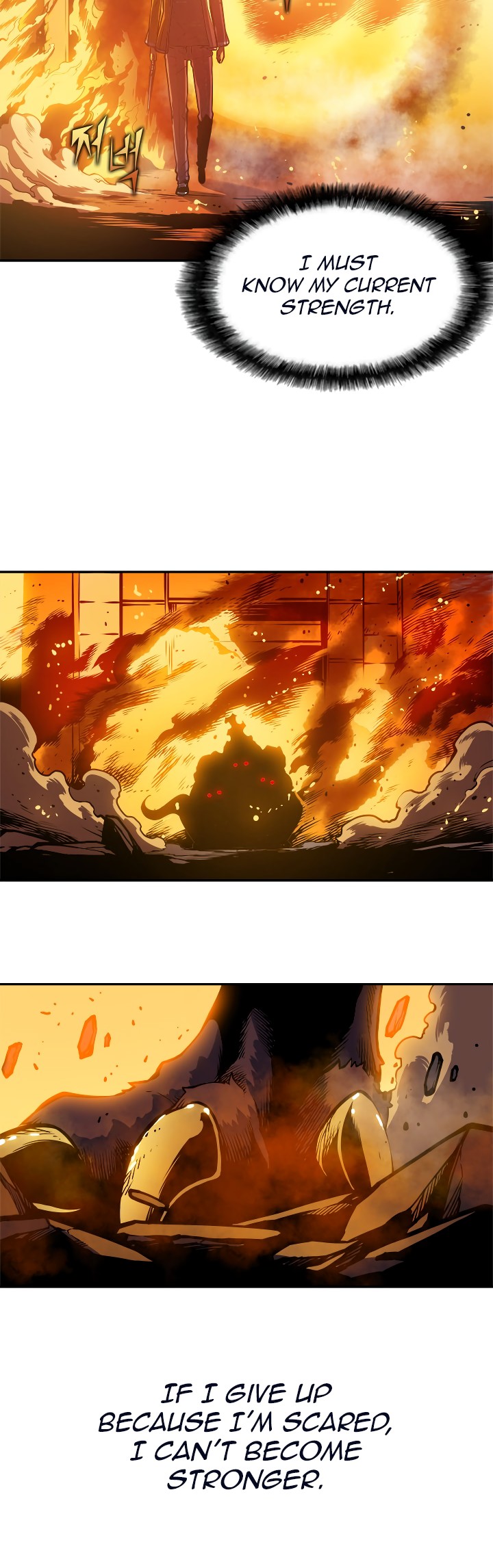 Solo Leveling chapter 26 page 32