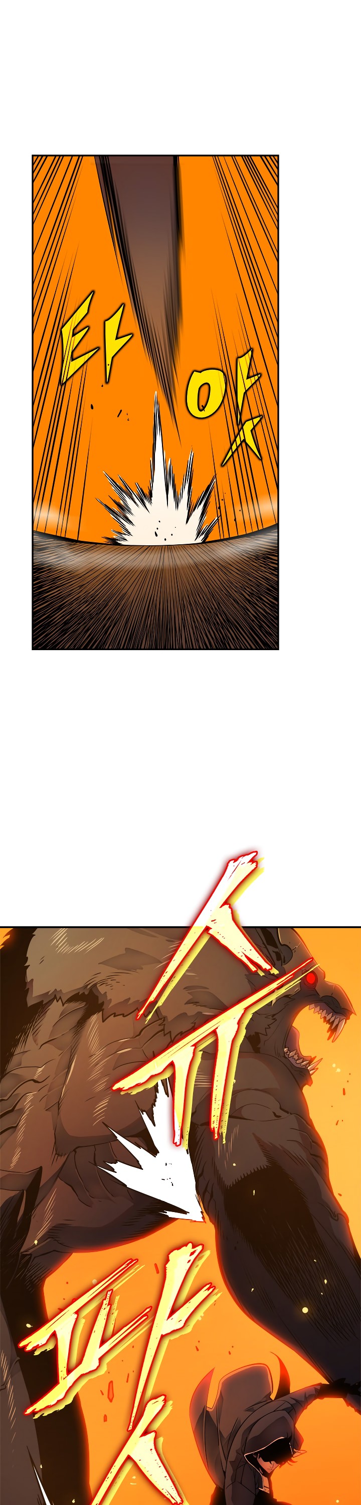 Solo Leveling chapter 27 page 8