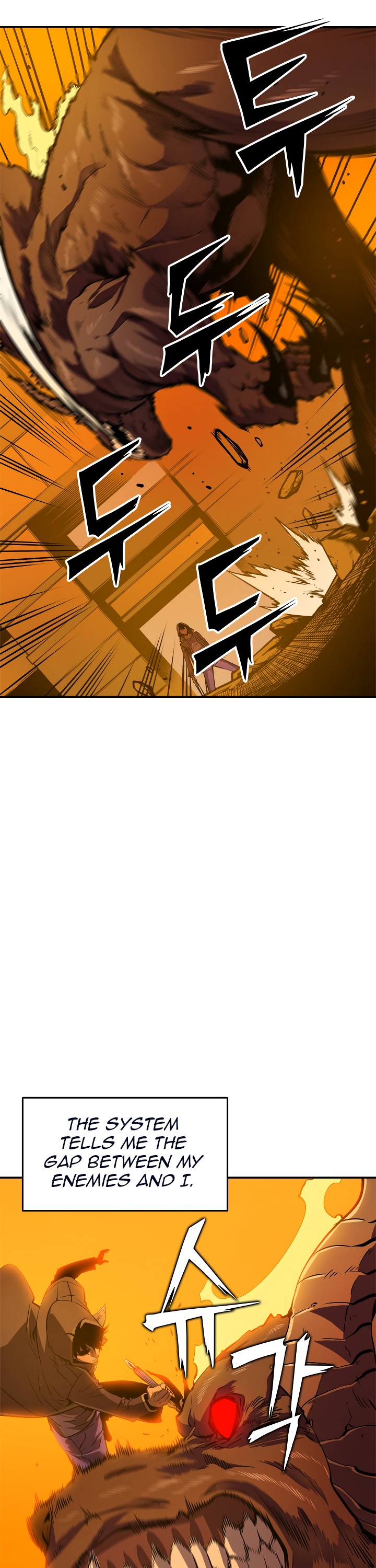 Solo Leveling chapter 27 page 17