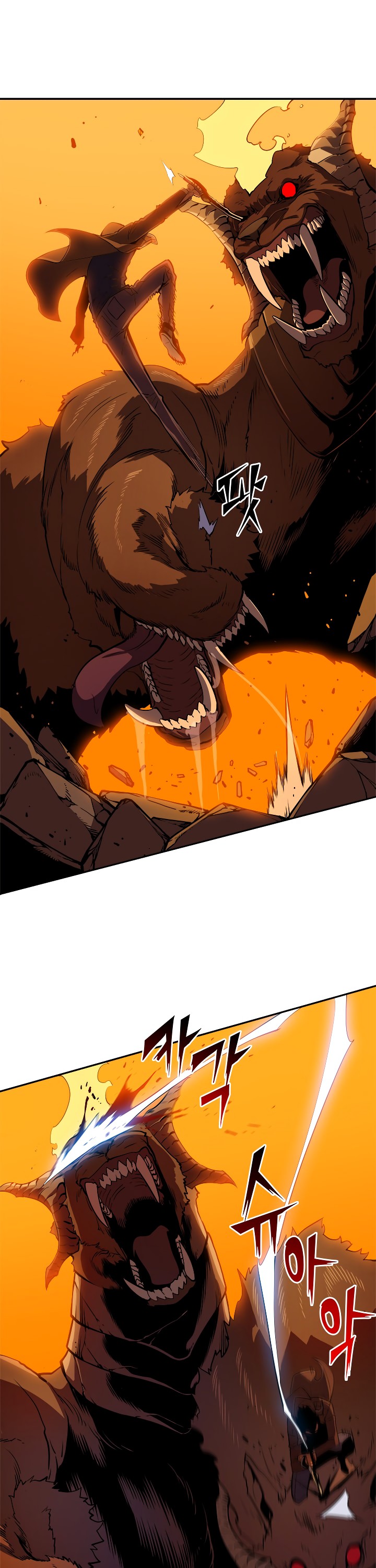 Solo Leveling chapter 27 page 26