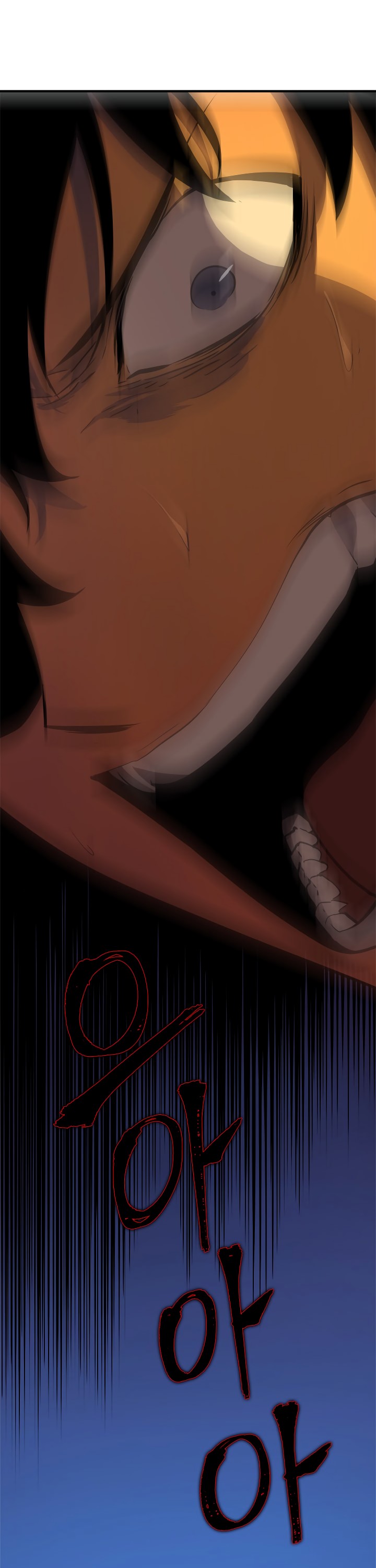 Solo Leveling chapter 27 page 28