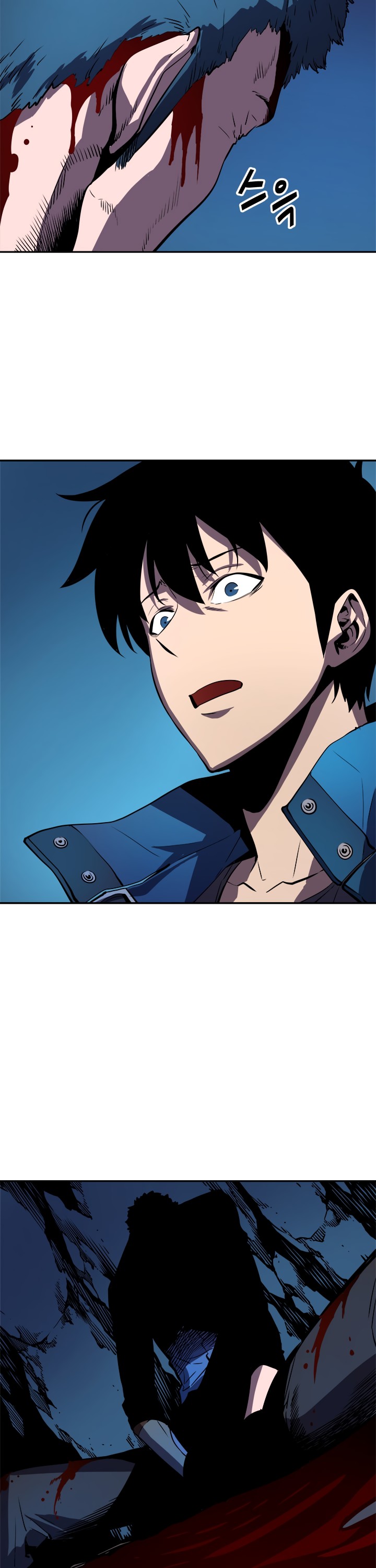 Solo Leveling chapter 30 page 32