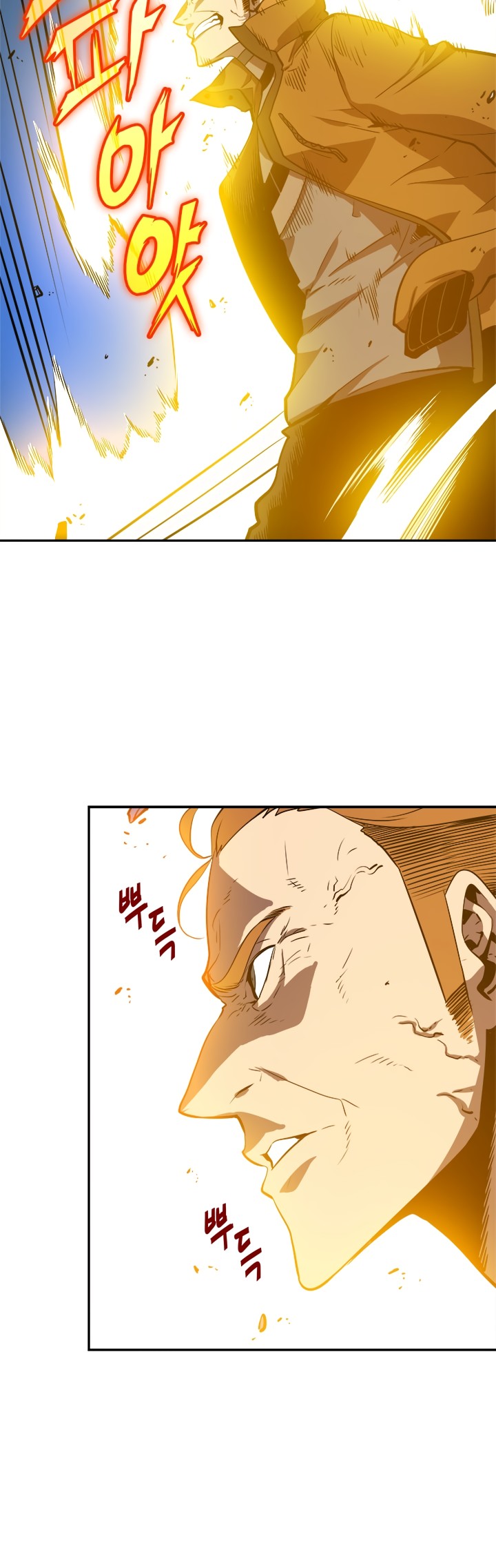 Solo Leveling chapter 30 page 40
