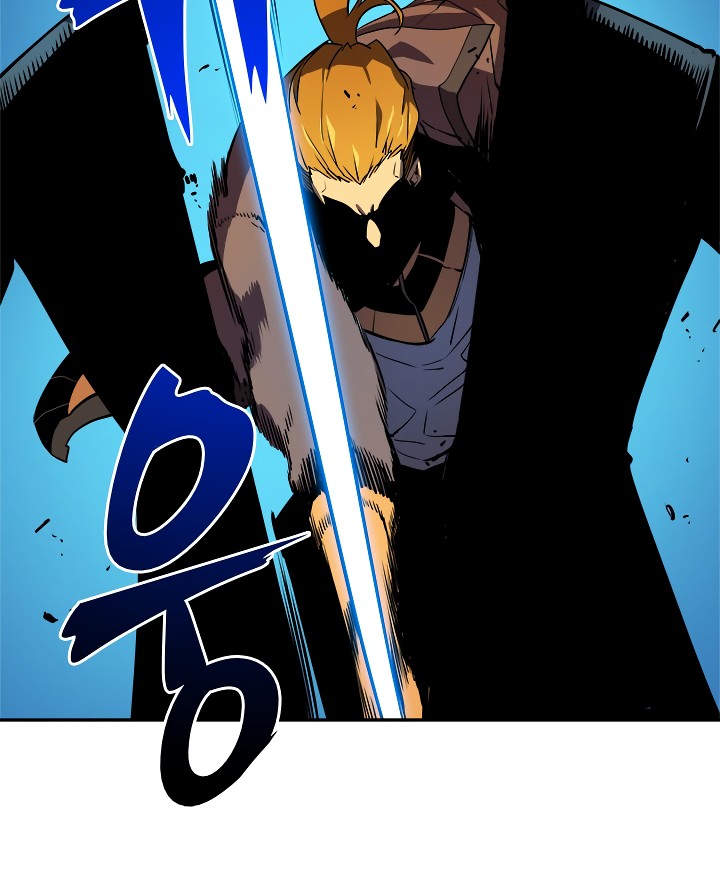 Solo Leveling chapter 31 page 7