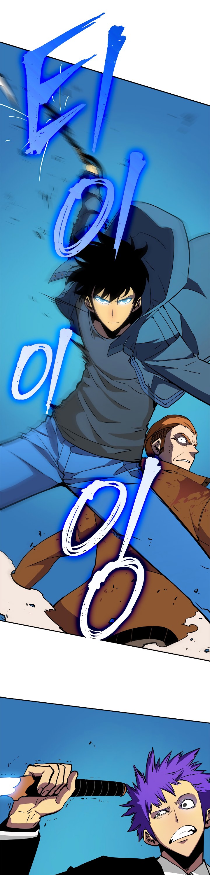 Solo Leveling chapter 31 page 24