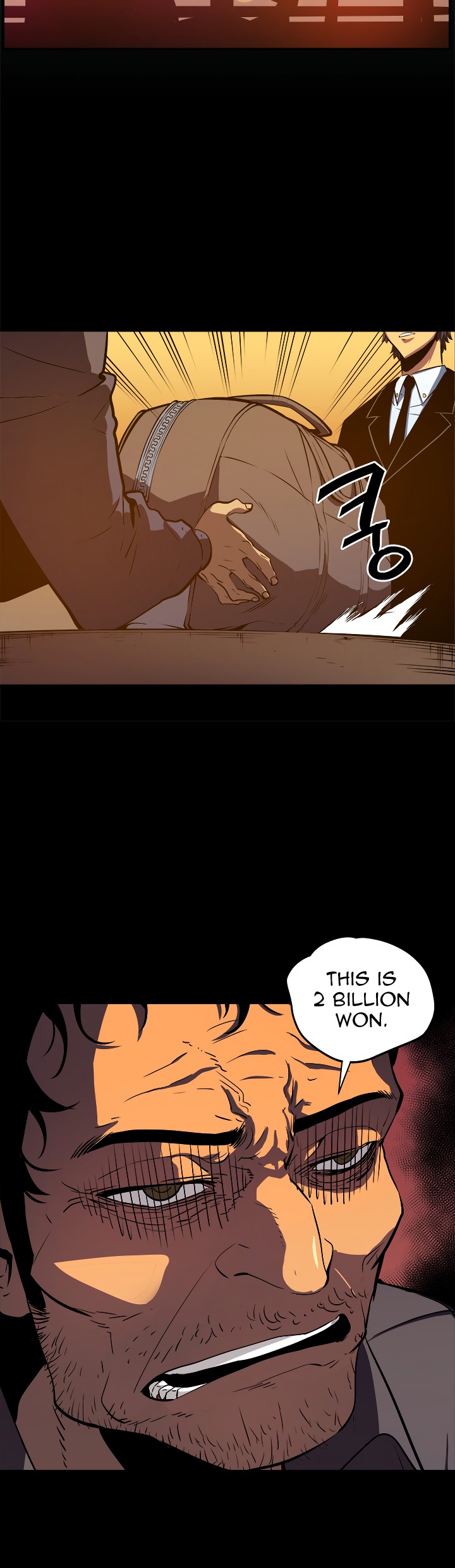 Solo Leveling chapter 32 page 6