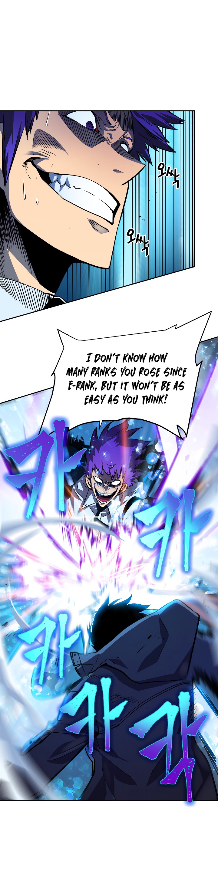 Solo Leveling chapter 32 page 17