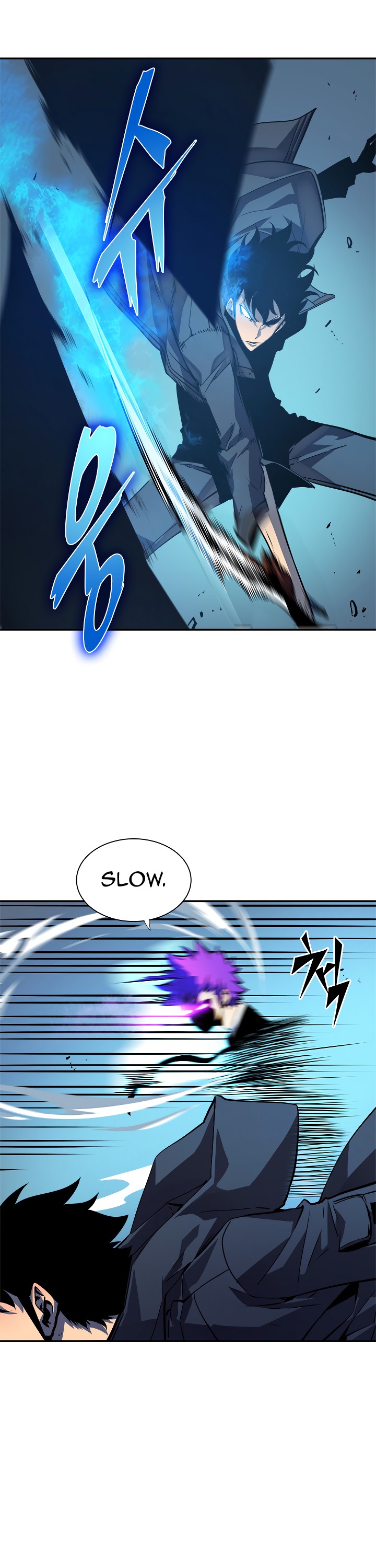 Solo Leveling chapter 32 page 18