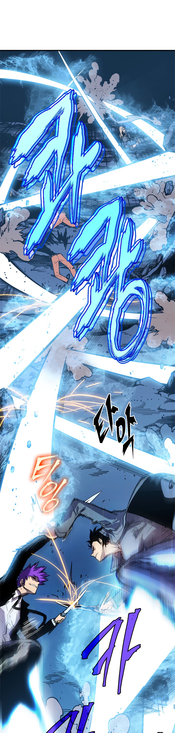 Solo Leveling chapter 32 page 24