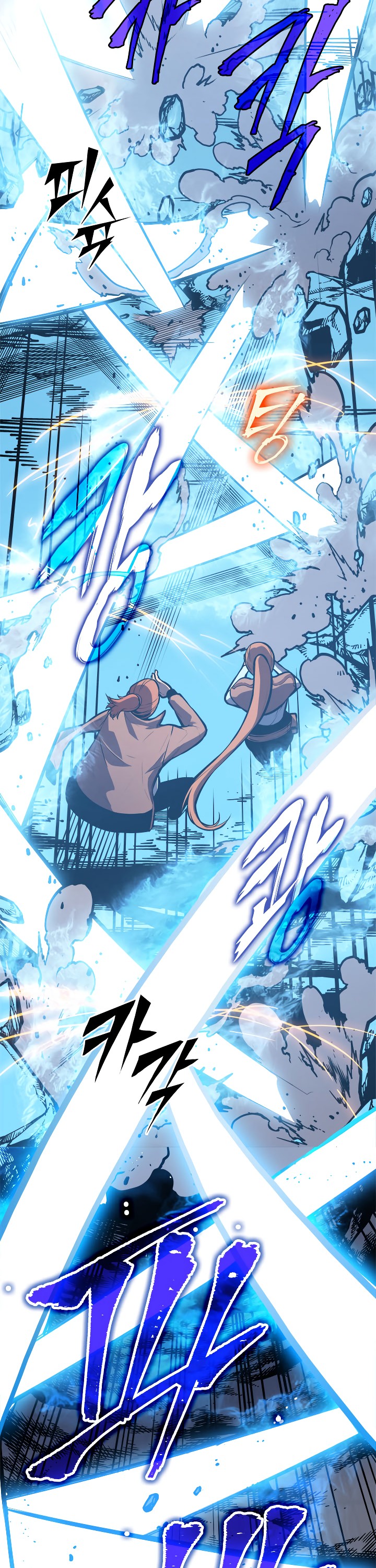 Solo Leveling chapter 32 page 25