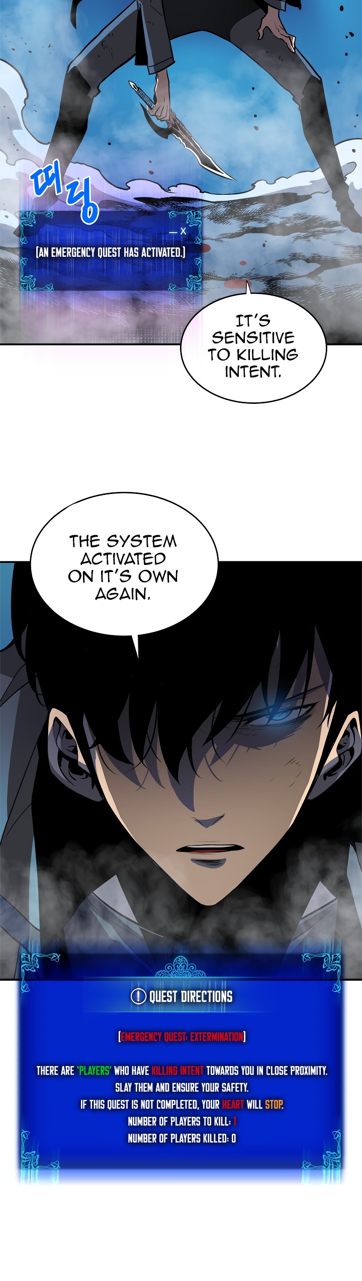 Solo Leveling chapter 32 page 32