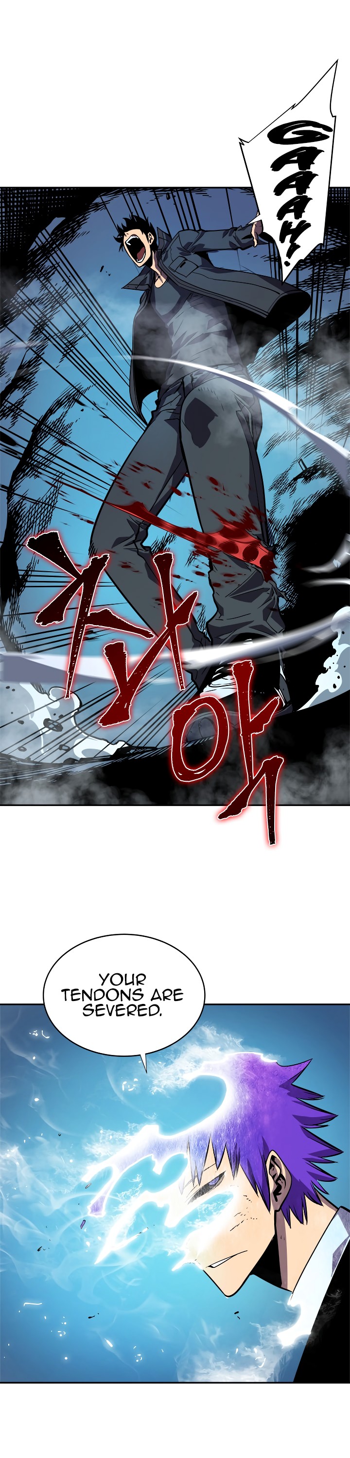 Solo Leveling chapter 33 page 16