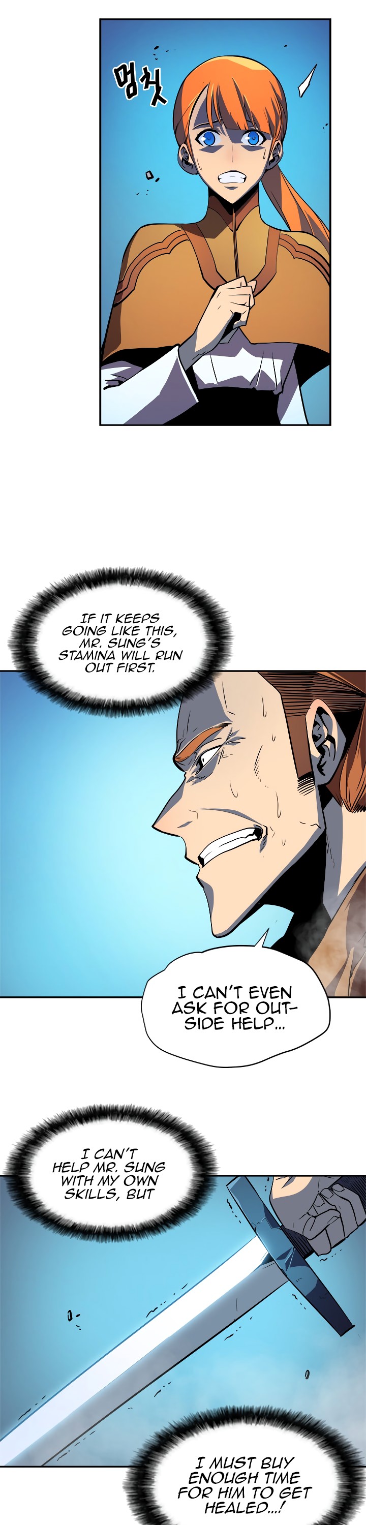 Solo Leveling chapter 33 page 18