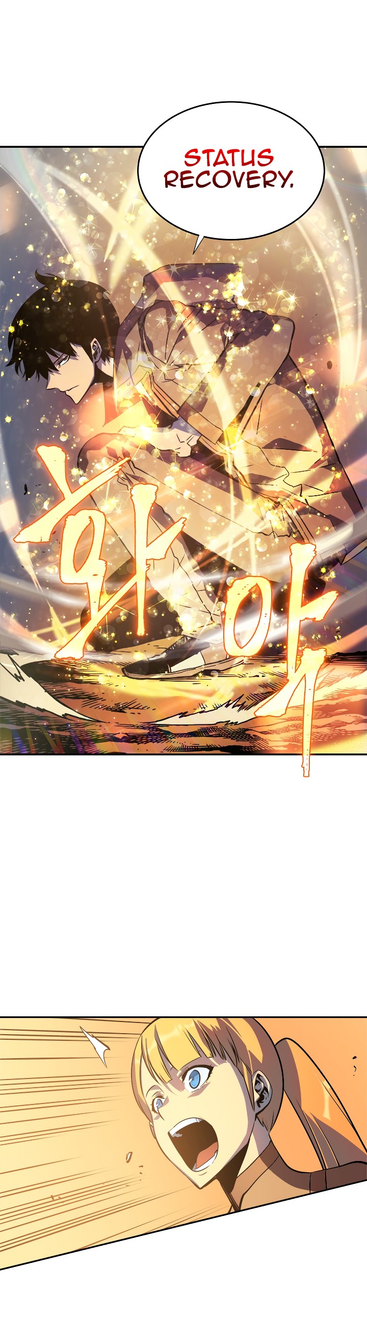 Solo Leveling chapter 33 page 21
