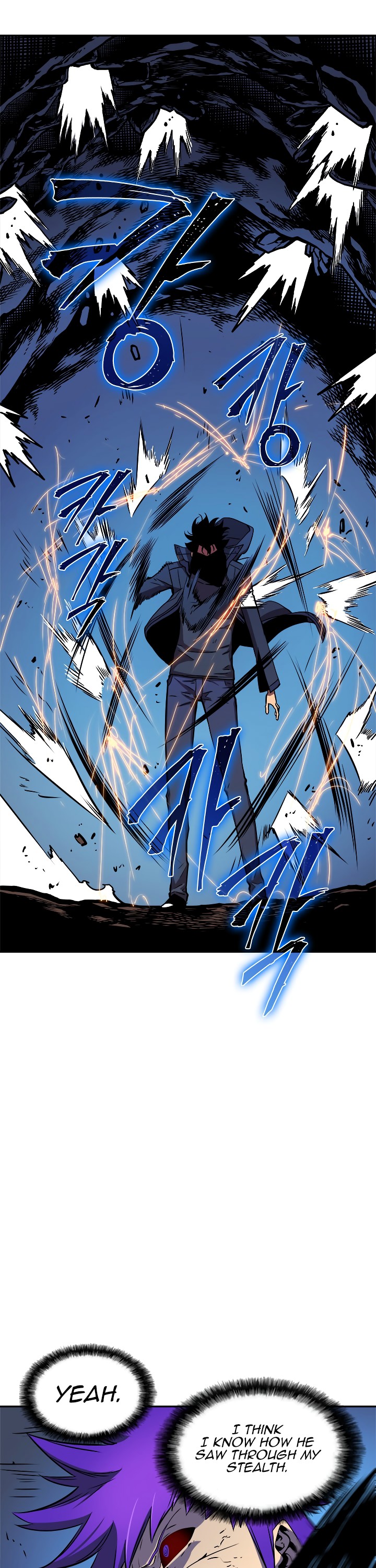Solo Leveling chapter 33 page 32