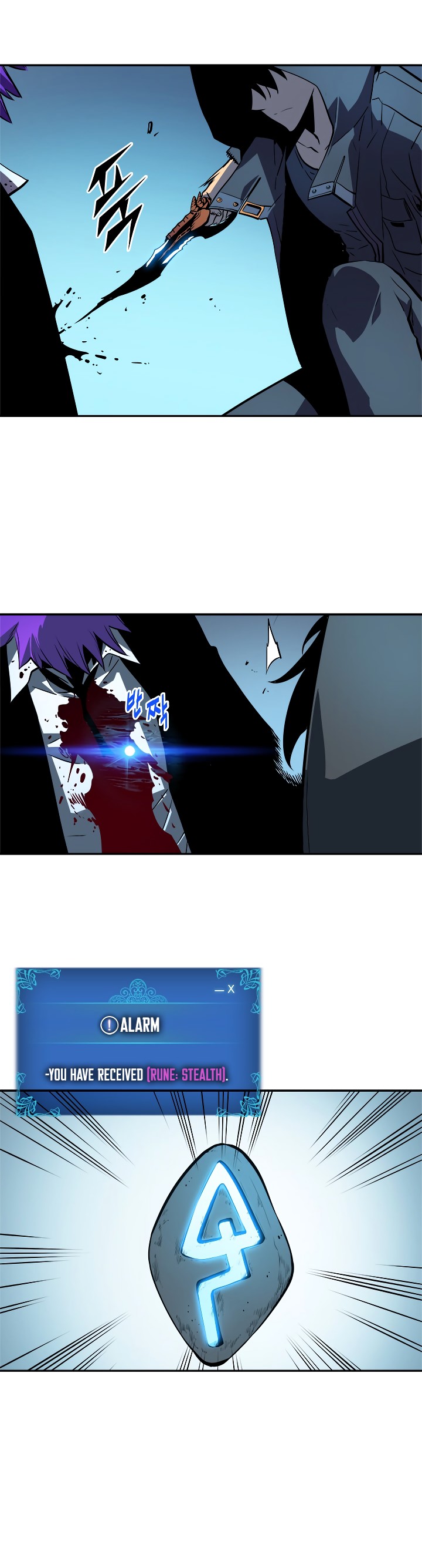 Solo Leveling chapter 34 page 16