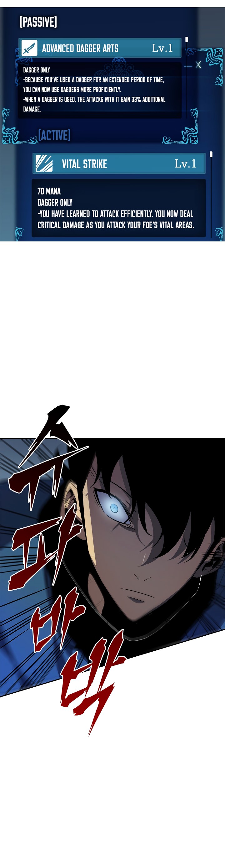Solo Leveling chapter 36 page 20