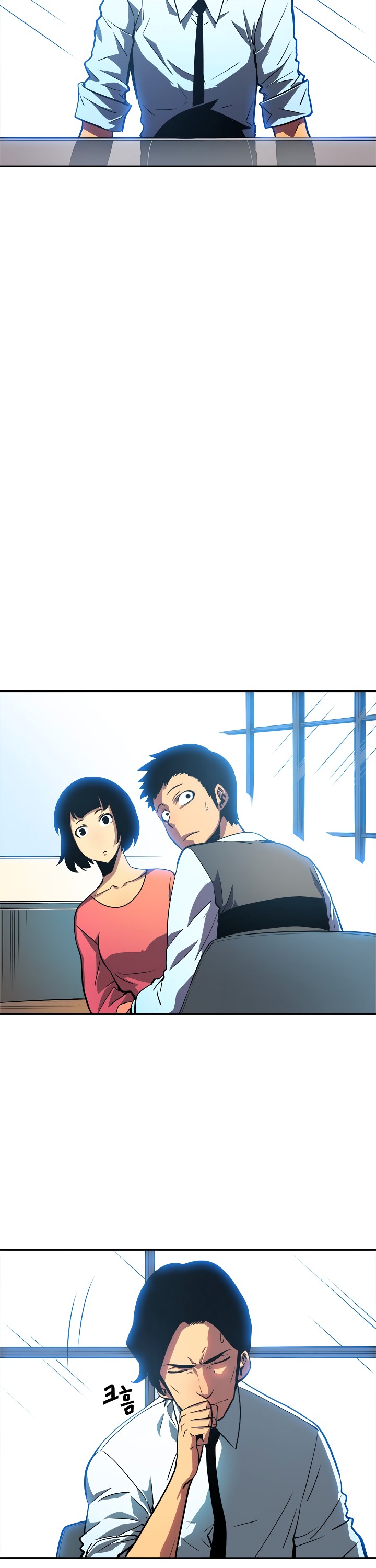 Solo Leveling chapter 37 page 4