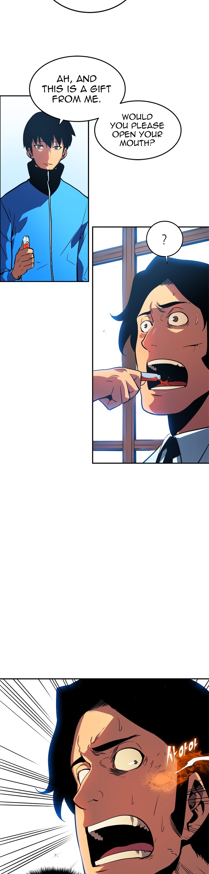 Solo Leveling chapter 37 page 22