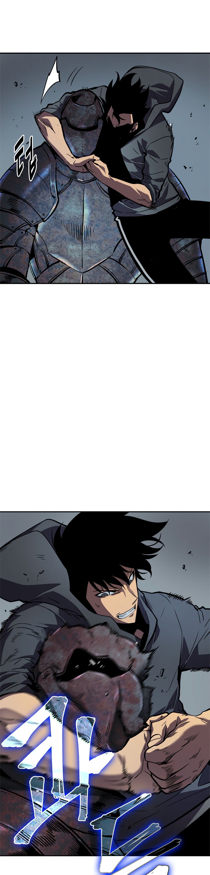 Solo Leveling chapter 38 page 21