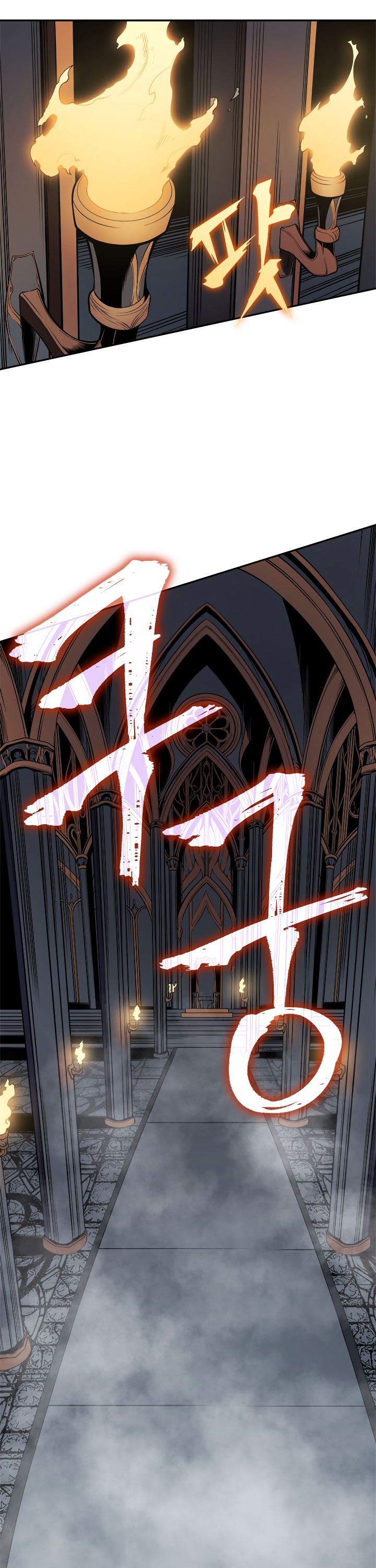 Solo Leveling chapter 38 page 41