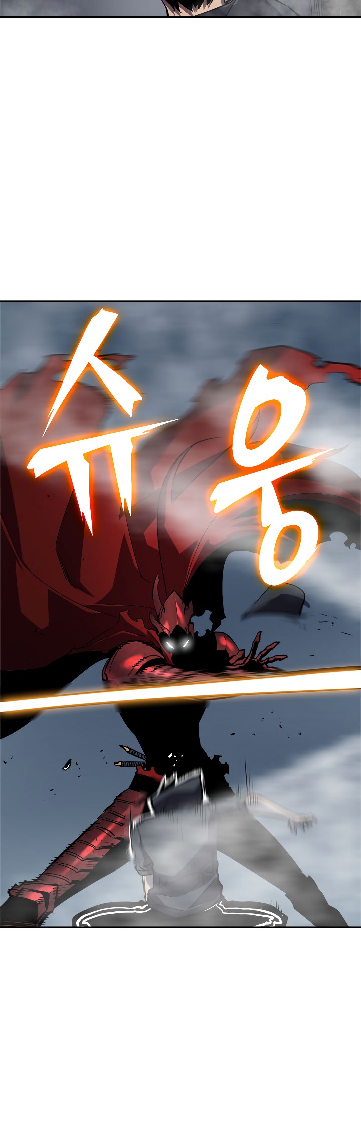 Solo Leveling chapter 39 page 6