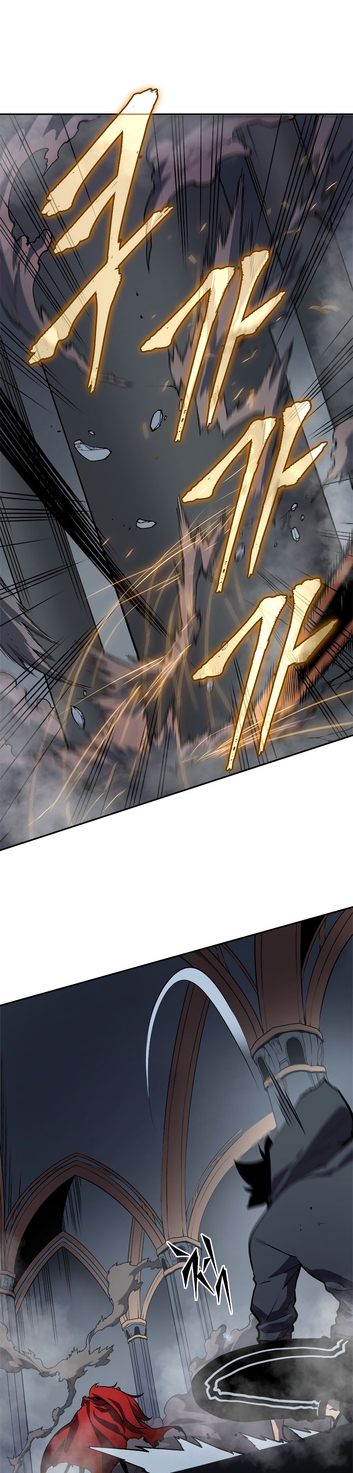 Solo Leveling chapter 39 page 14
