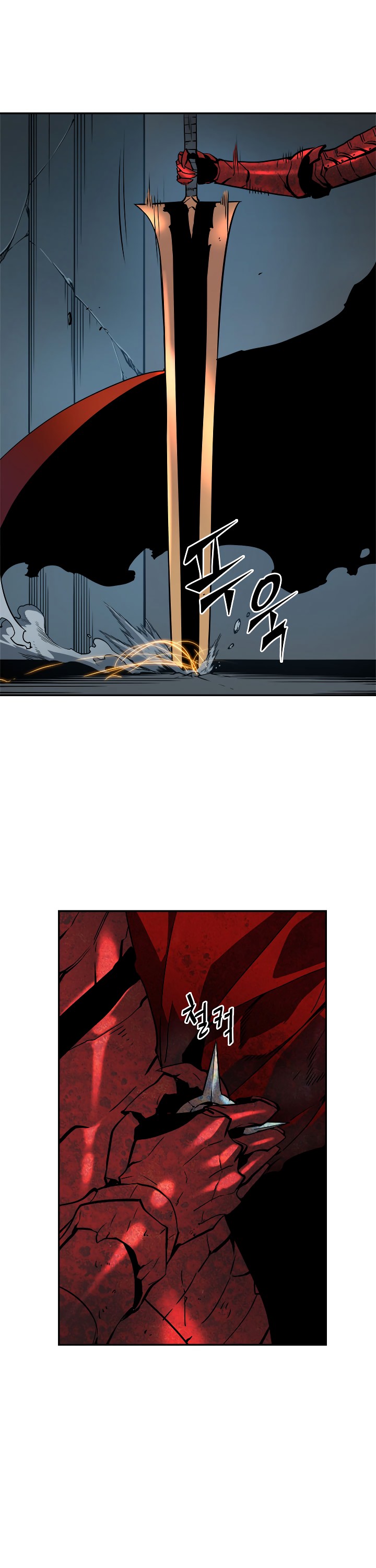 Solo Leveling chapter 39 page 19