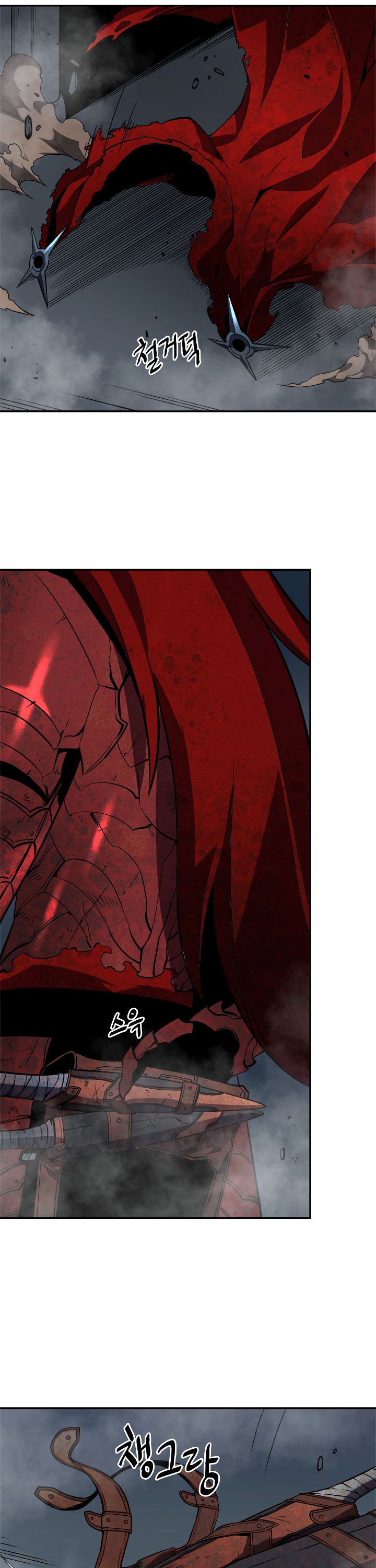 Solo Leveling chapter 39 page 20