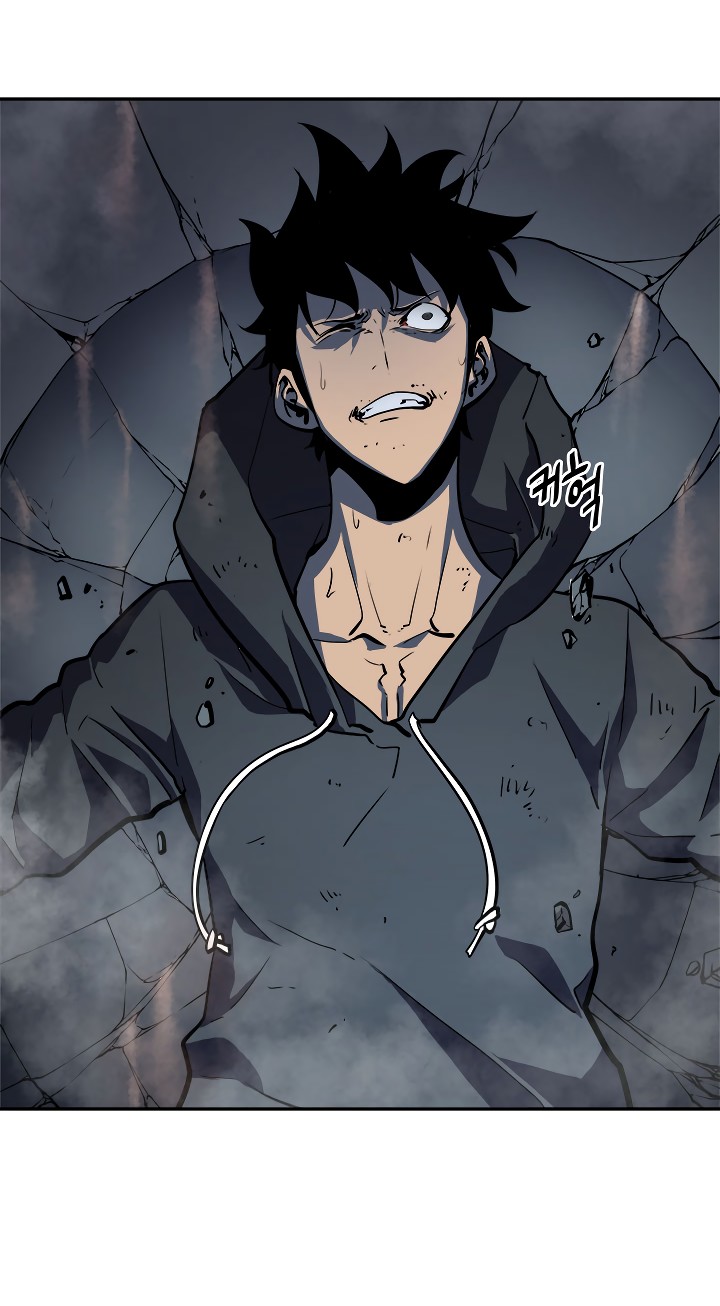 Solo Leveling chapter 39 page 26