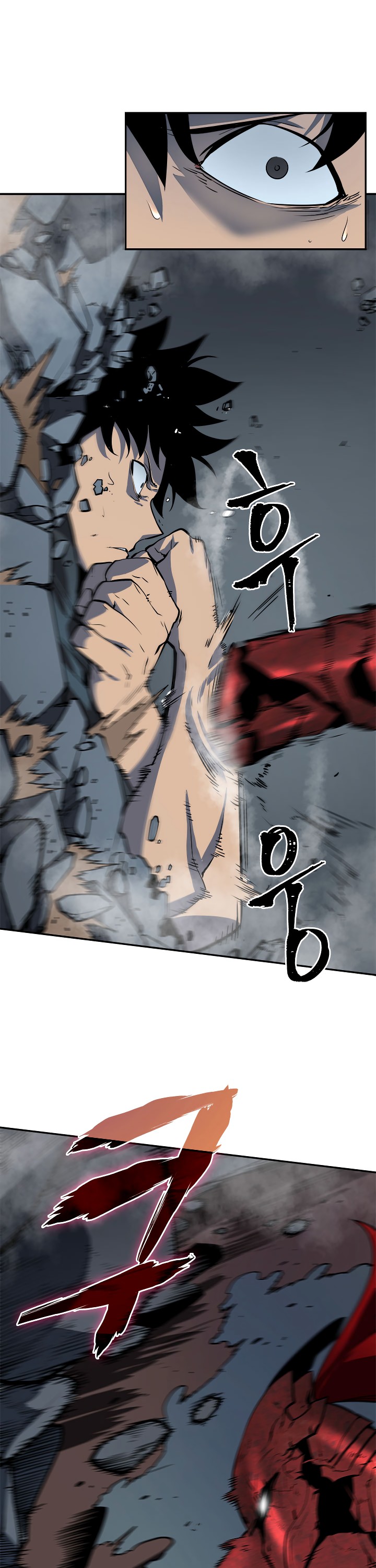 Solo Leveling chapter 39 page 27