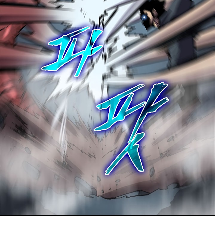 Solo Leveling chapter 39 page 37