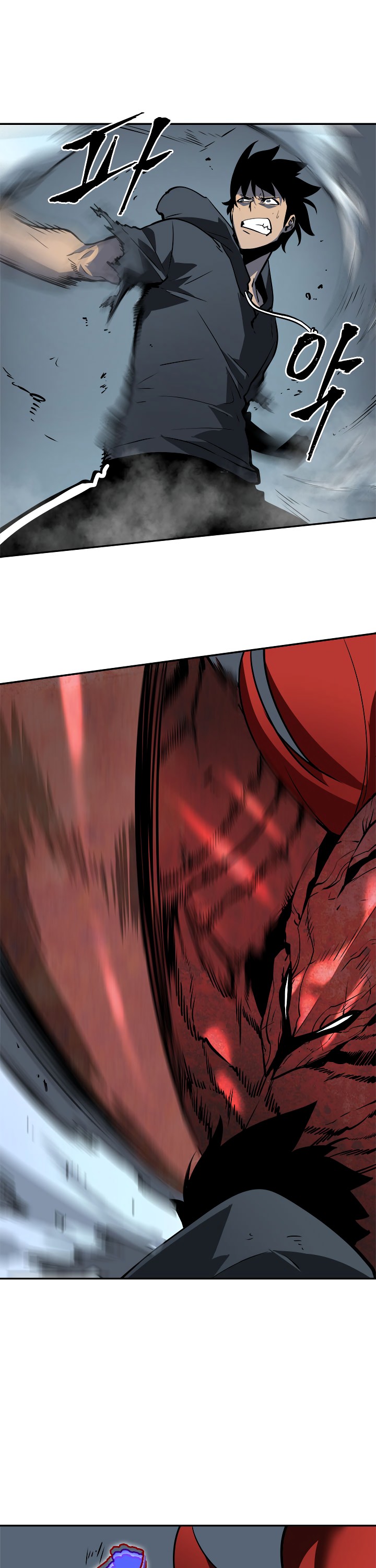 Solo Leveling chapter 39 page 38