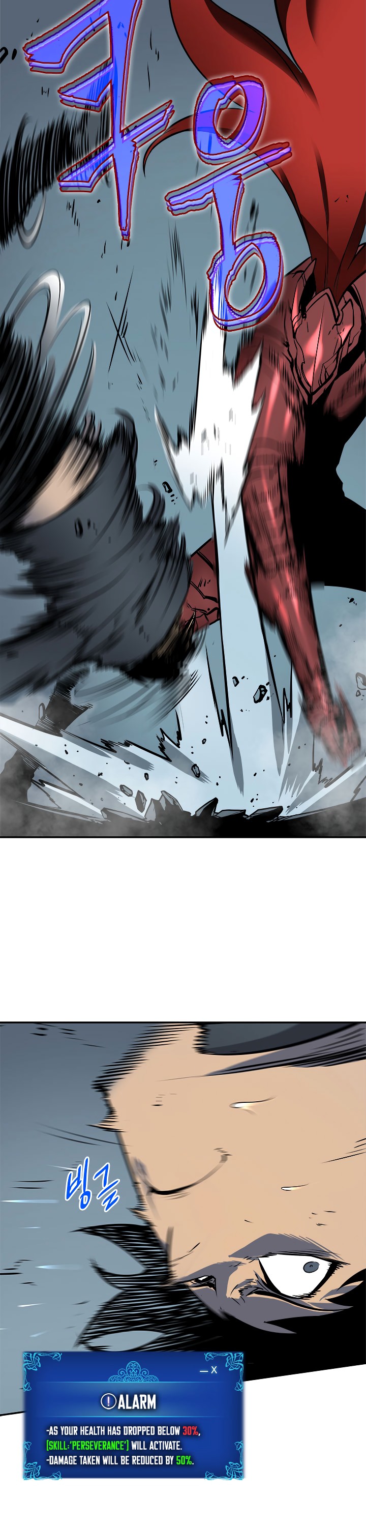Solo Leveling chapter 39 page 39