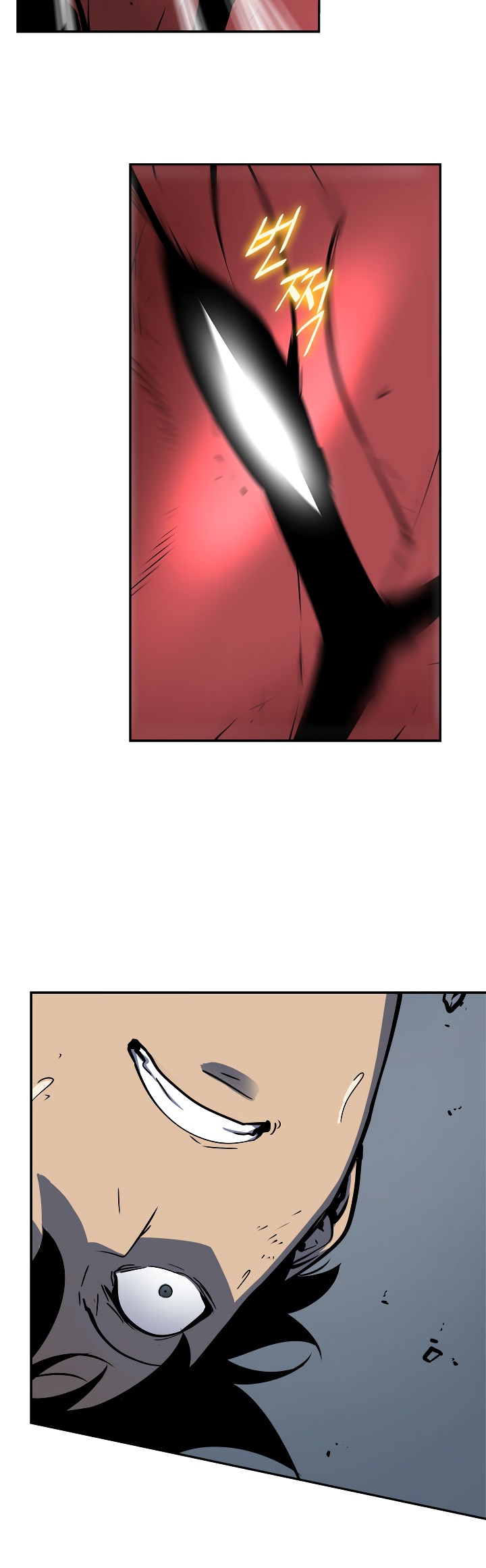 Solo Leveling chapter 39 page 41