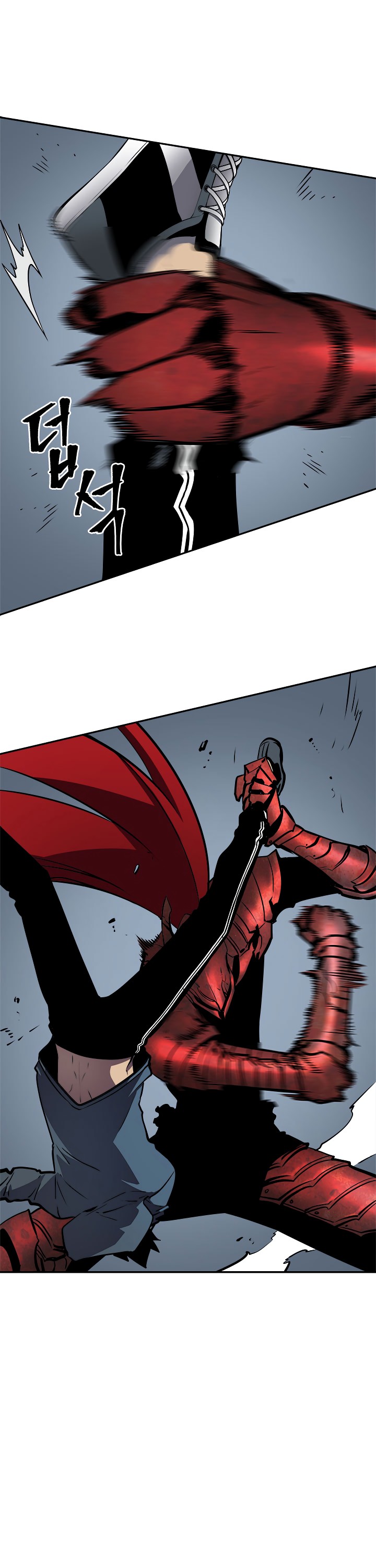 Solo Leveling chapter 39 page 42