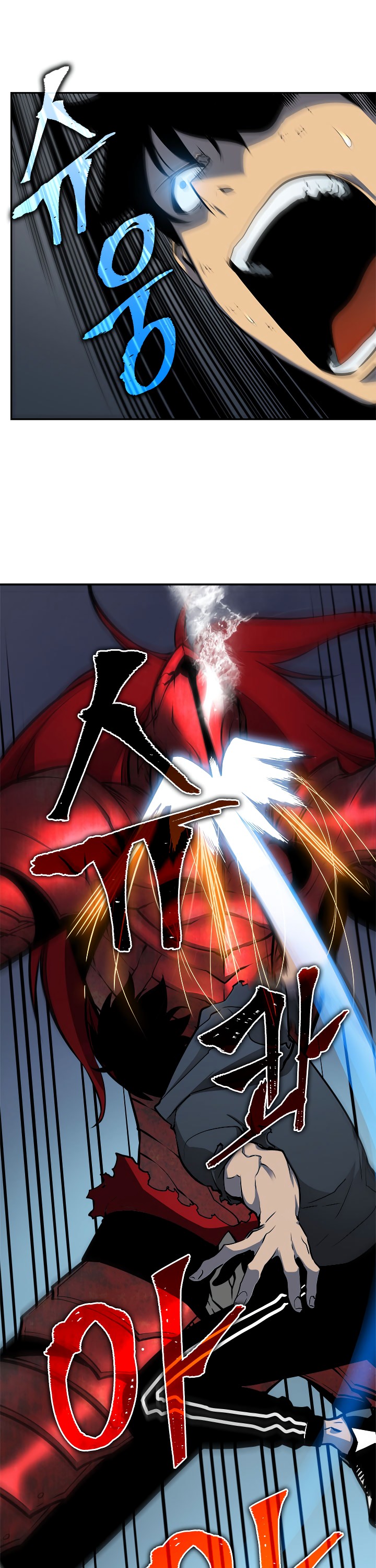 Solo Leveling chapter 40 page 20