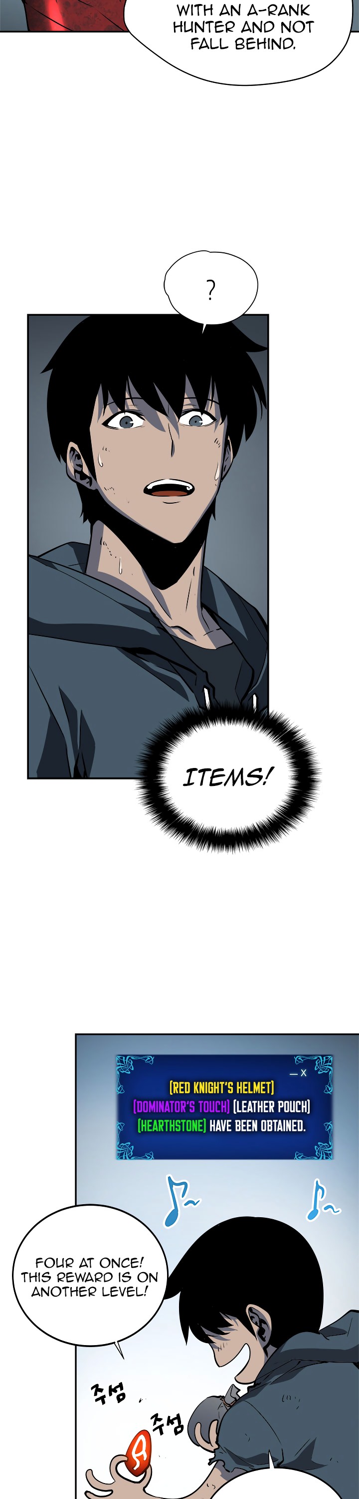 Solo Leveling chapter 40 page 30