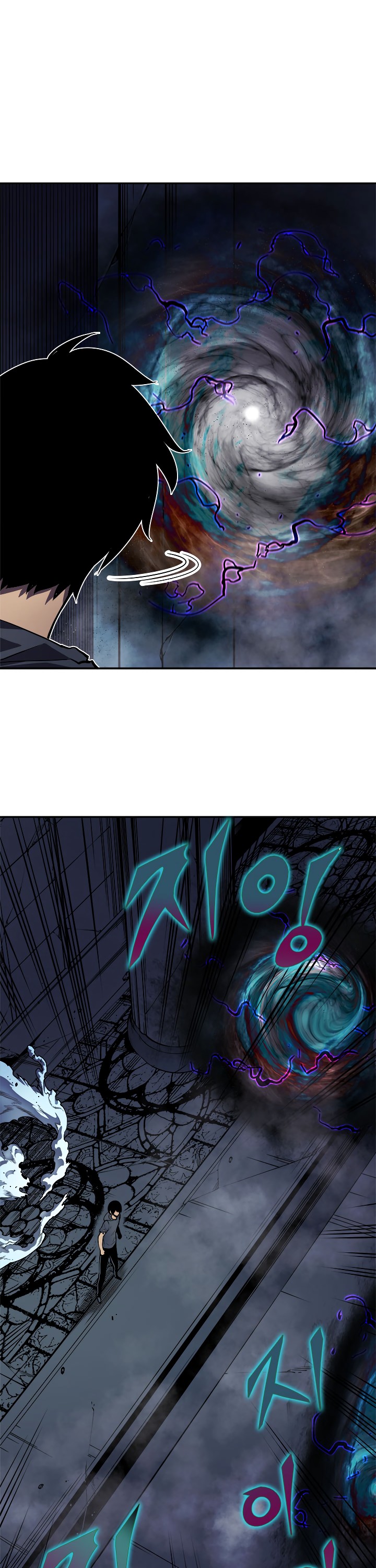 Solo Leveling chapter 41 page 4
