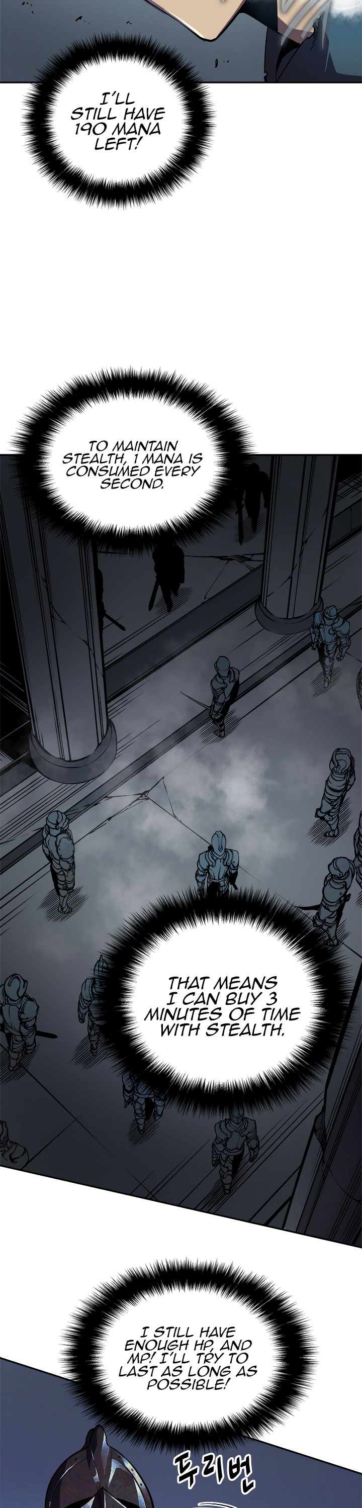 Solo Leveling chapter 41 page 11