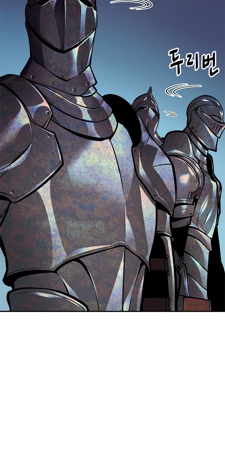 Solo Leveling chapter 41 page 12