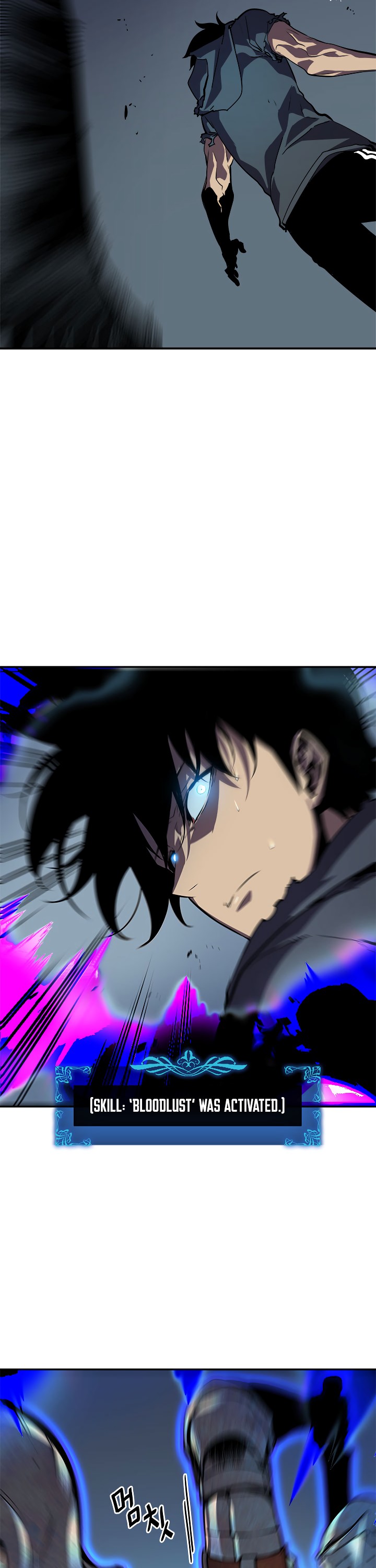 Solo Leveling chapter 41 page 18